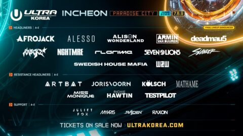 Ultra Korea Festival